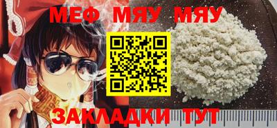 Альфа ПВП Берёзовский