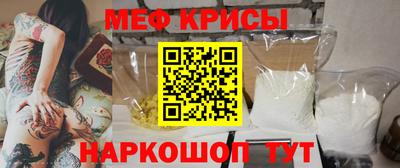 героин Беслан