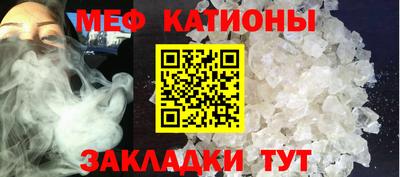 PSILOCYBIN Новозыбков
