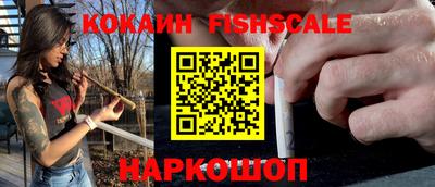 Альфа ПВП Берёзовский