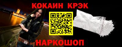 Альфа ПВП Берёзовский