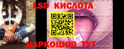 Альфа ПВП Берёзовский