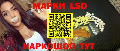 героин Беслан