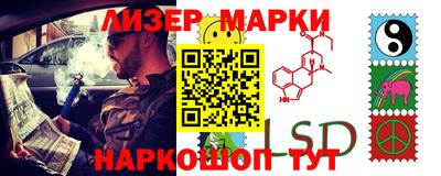героин Беслан
