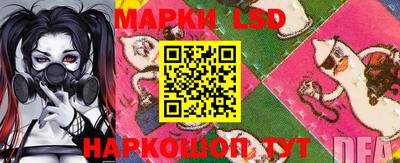 Альфа ПВП Берёзовский