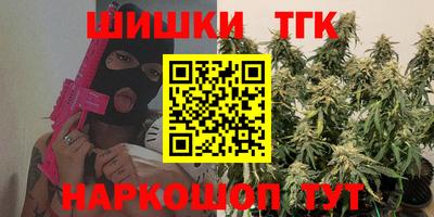 ешки Бийск