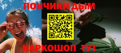 героин Беслан