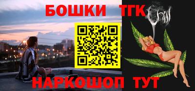 героин Беслан