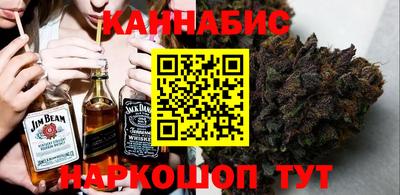 Альфа ПВП Берёзовский