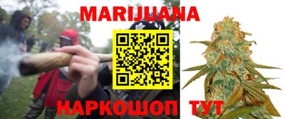 Альфа ПВП Берёзовский