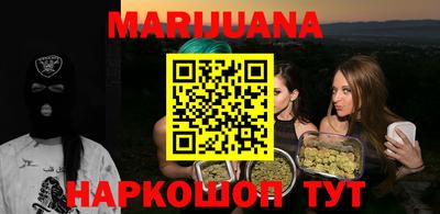 Альфа ПВП Берёзовский