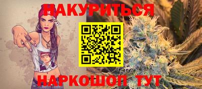 Альфа ПВП Берёзовский
