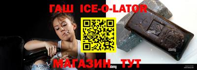 Альфа ПВП Берёзовский