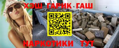 Альфа ПВП Берёзовский