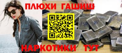 Альфа ПВП Берёзовский