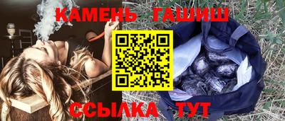 ешки Бийск