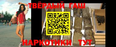 ешки Бийск