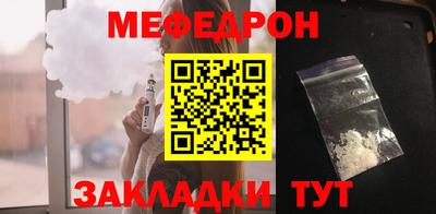 героин Беслан