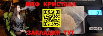 Альфа ПВП Берёзовский