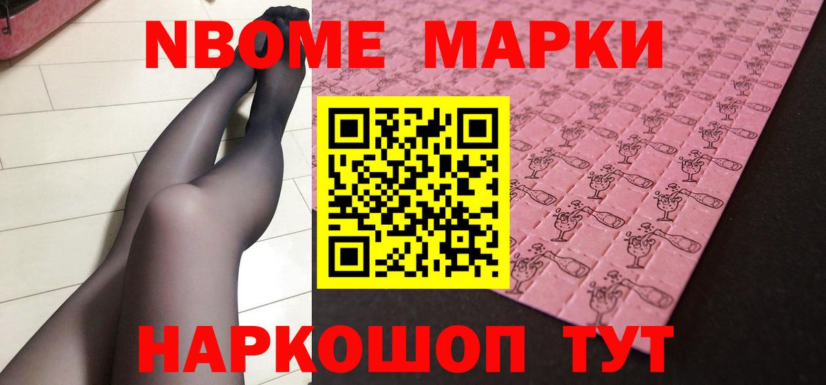 ЛСД экстази кислота  ЛСД экстази кислота  Вход с VPN  Кинель 
